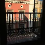 Πανσιόν La Terrassa